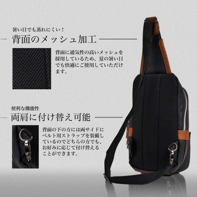 斜めがけ ボディバッグ ワンショルダー メンズ < 男性ファッション 斜めがけ ボディバッグ ワンショルダー メンズ < 男性ファッションの
