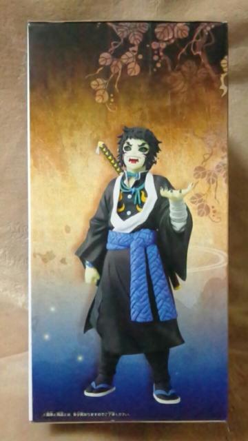 ���S�ł̐n���A�j���u�S�ł̐n�v�t�B�M���A-�S�m��-�E�ނ̌^���Ԋx�� �� �A�j��/�R�~�b�N/�L�����N�^�[�� 