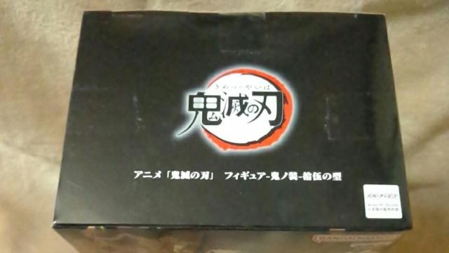 ���S�ł̐n���A�j���u�S�ł̐n�v�t�B�M���A-�S�m��-�E�ނ̌^���Ԋx�� �� �A�j��/�R�~�b�N/�L�����N�^�[�� 