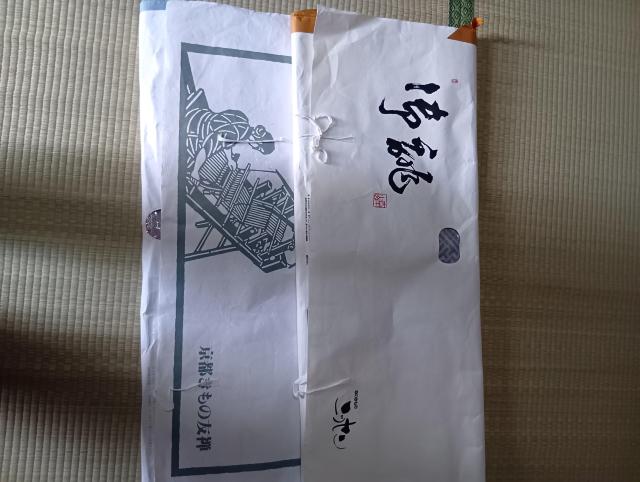 �����Ƒтƒ��@�� �� �����t�@�b�V������ 