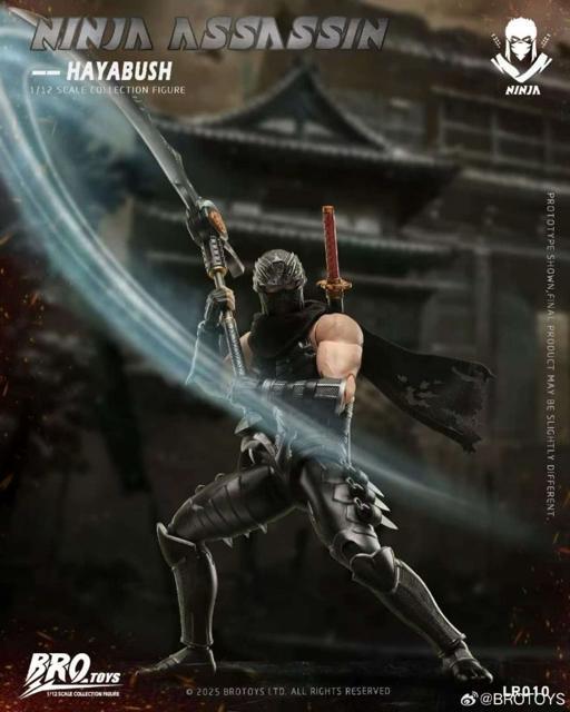 BROTOYS LR010 �E�Ҕ� NINJA HAYABUSA Ninja Gaiden�j���W���K�C�f���E�� 1/12�t�B�M���A �� �z�r�[�� 