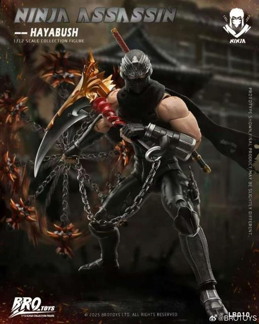 BROTOYS LR010 �E�Ҕ� NINJA HAYABUSA Ninja Gaiden�j���W���K�C�f���E�� 1/12�t�B�M���A �� �z�r�[�� 