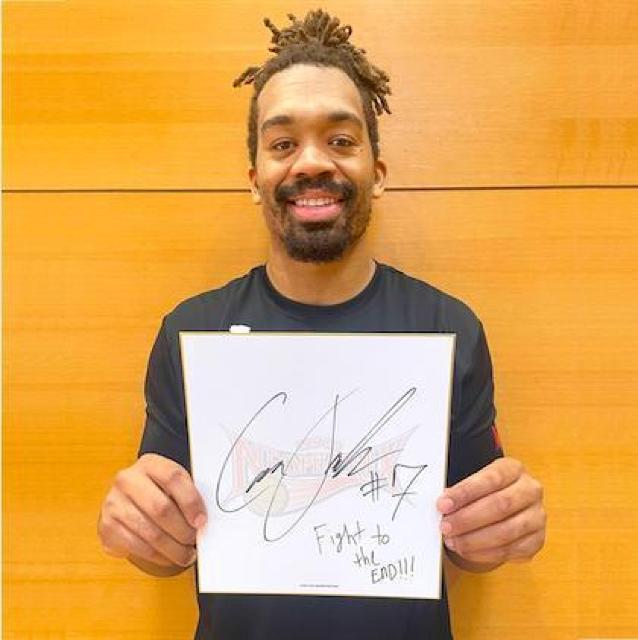 #7 キャメロン・ジャクソン選手 後半戦の意気込みやブースターへのメッセージ付きサイン色紙 < レジャー/スポーツ #7 キャメロン・ジャクソン選手 後半戦の意気込みやブースターへのメッセージ付きサイン色紙 < レジャー/スポーツの