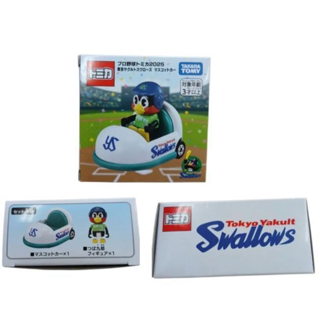 【新品】トミカ プロ野球 2025 東京ヤクルトスワローズ つば九郎 マスコットカー < アニメ/コミック/キャラクター 【新品】トミカ プロ野球 2025 東京ヤクルトスワローズ つば九郎 マスコットカー < アニメ/コミック/キャラクターの