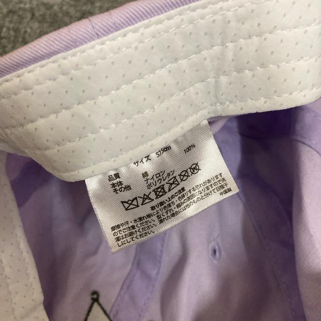 即決 サンリオ KUROMI クロミ キャップ 帽子 57.5cm < アニメ/コミック/キャラクター 即決 サンリオ KUROMI クロミ キャップ 帽子 57.5cm < アニメ/コミック/キャラクターの