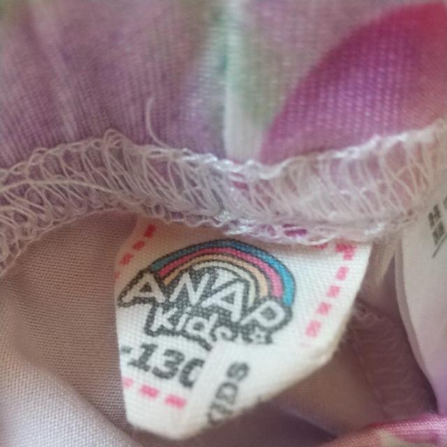 �T�C�Y130��ANAP kids�n�[�g���M���X���^�����_���X�� �� �u�����h�� 