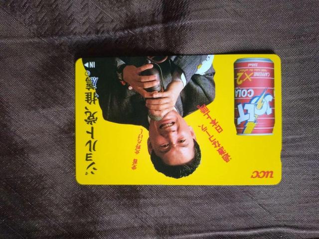 ジョルト・コーラテレホンカード < チケット/金券  ジョルト・コーラテレホンカード < チケット/金券の