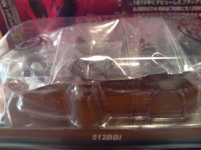 フェラーリ6 512BBi ★京商サンクス限定★ < ホビー  フェラーリ6 512BBi ★京商サンクス限定★  < ホビーの