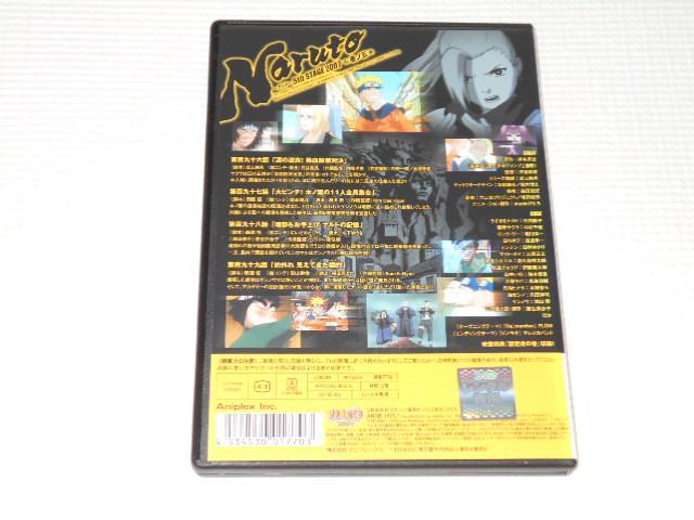 DVDig 2007 5th STAGE m NARUTO ^p  CD/DVD/rfI 