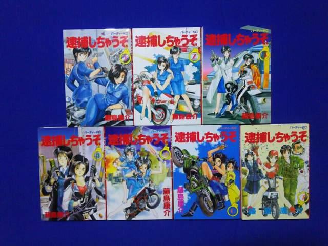 PKC ߕ߂Ⴄ S7 N  3E6E7 Sі   Aj/R~bN/LN^[ 