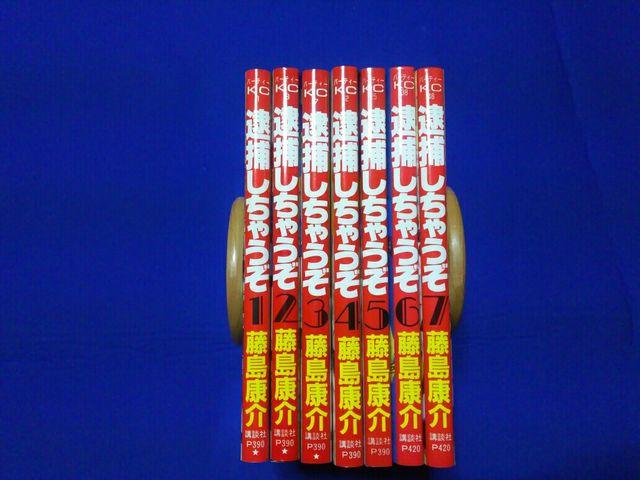 PKC ߕ߂Ⴄ S7 N  3E6E7 Sі  Aj/R~bN/LN^[ 