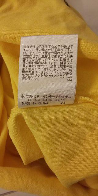 ブルークロス☆Tシャツ☆L☆160☆ < ブランド  ブルークロス☆Tシャツ☆L☆160☆ < ブランドの