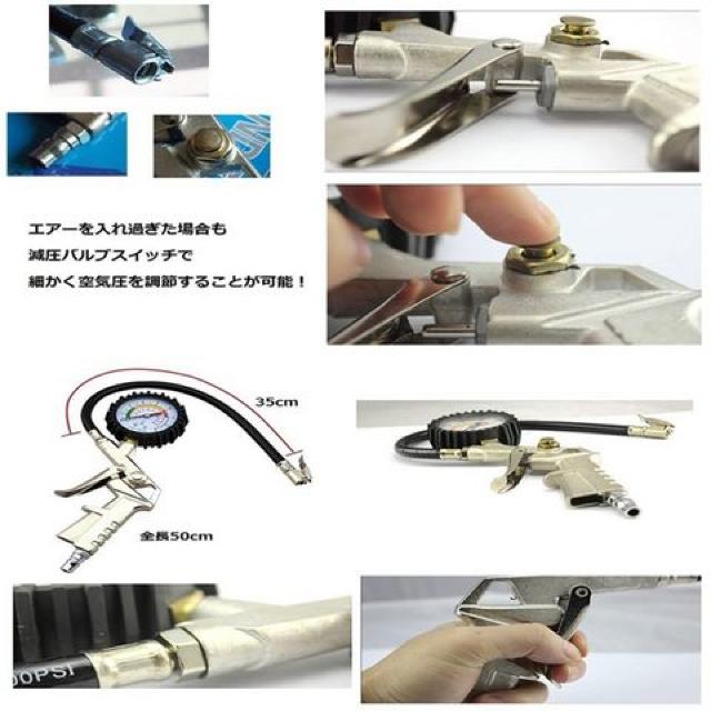 コンプレッシャー タイヤゲージ エアーゲージ 空気圧 測定 < 自動車/バイク コンプレッシャー タイヤゲージ エアーゲージ 空気圧 測定 < 自動車/バイク