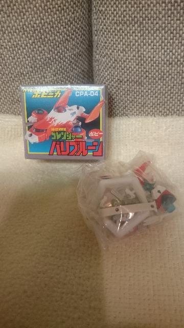 J JvZ|sjJ |s[ SW[ ou[2002   zr[ 