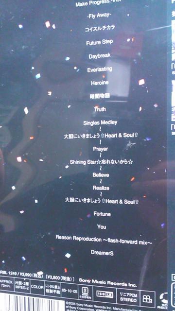 玉置成実♪ライブDVD〜2ndconcert・送料込み < タレントグッズ  玉置成実♪ライブDVD〜2ndconcert・送料込み < タレントグッズの