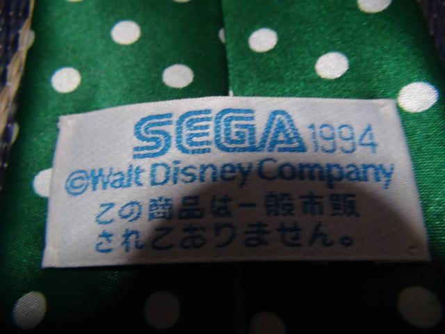 SEGAのネクタイ!。 < 男性ファッション SEGAのネクタイ!。 < 男性ファッションの
