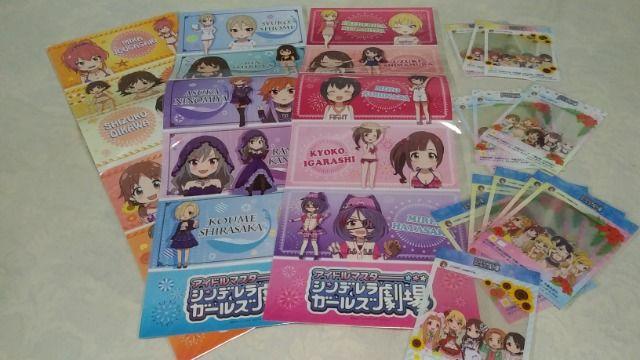 アイドルマスター シンデレラガールズ劇場セット < アニメ/コミック/キャラクター  アイドルマスター シンデレラガールズ劇場セット  < アニメ/コミック/キャラクターの