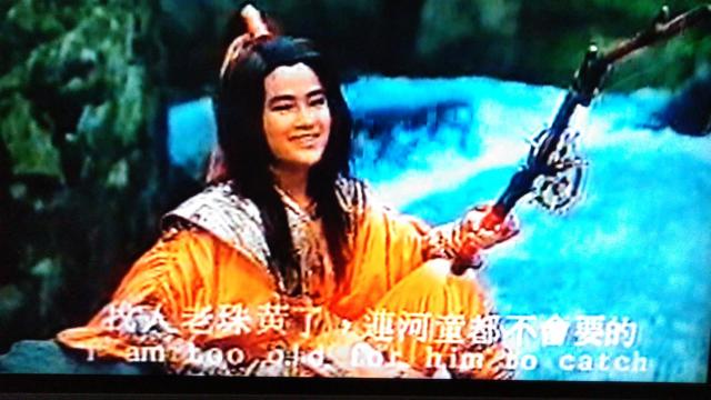 ☆DVD-鳳凰王子 ☆新-桃太郎@ リン・シャオロウ < CD/DVD/ビデオ  ☆DVD-鳳凰王子 ☆新-桃太郎@ リン・シャオロウ < CD/DVD/ビデオの