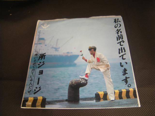 W[W@̖OŏoĂ܂B@@@E125   CD/DVD/rfI 