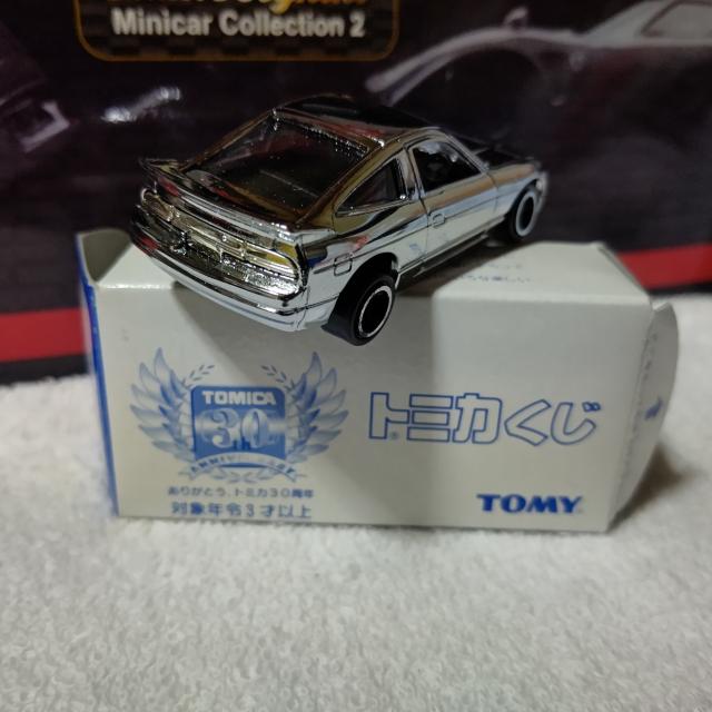 トミカくじ1 シルエイティ S13改 銀メッキ < ホビー トミカくじ1 シルエイティ S13改 銀メッキ < ホビーの