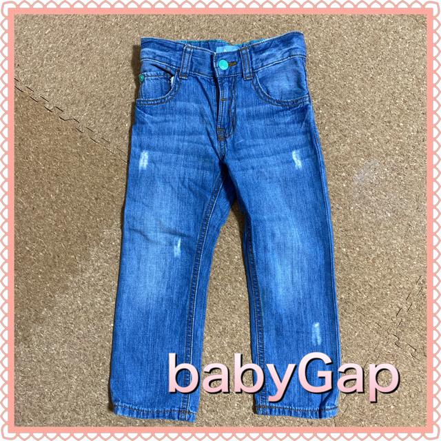 95TCY@Y{fj@babyGapxr[Mbv   uh 