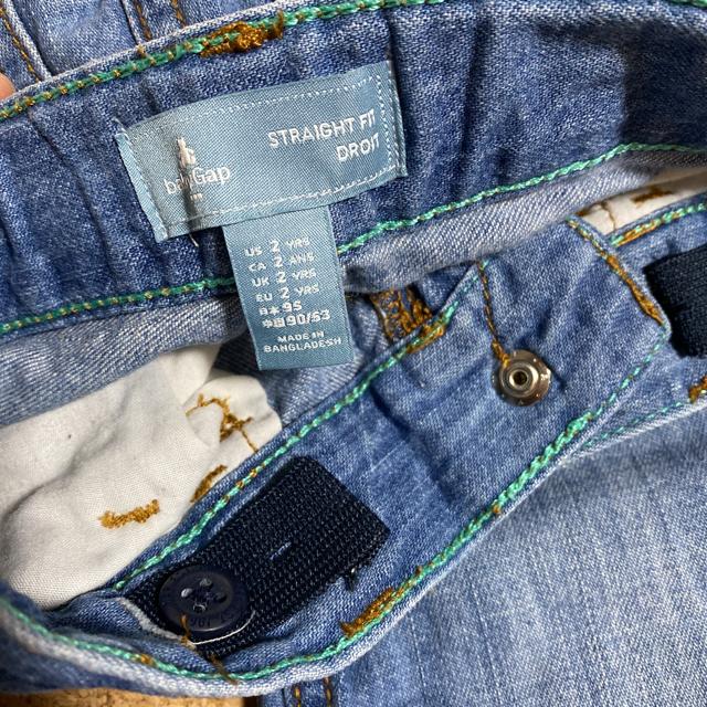 95TCY@Y{fj@babyGapxr[Mbv  uh 