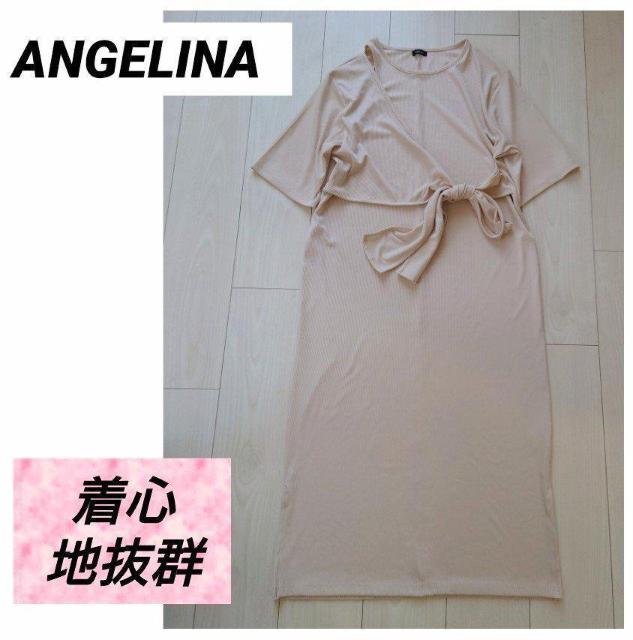 アンジェリーナ ゆったりロングワンピース シワになりません < 女性ファッション  アンジェリーナ ゆったりロングワンピース シワになりません  < 女性ファッションの