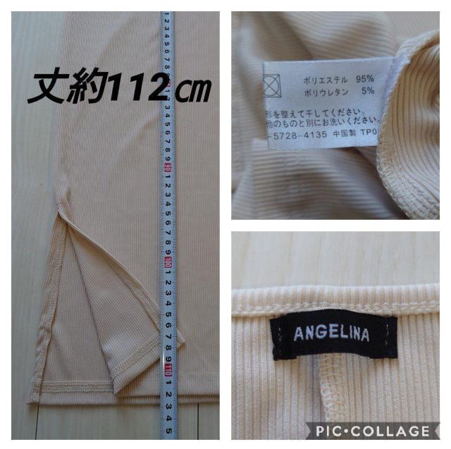 アンジェリーナ ゆったりロングワンピース シワになりません < 女性ファッション  アンジェリーナ ゆったりロングワンピース シワになりません < 女性ファッションの