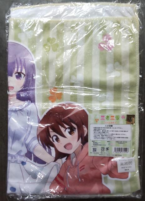 未使用三者三葉 フェイスタオル < アニメ/コミック/キャラクター  未使用三者三葉 フェイスタオル  < アニメ/コミック/キャラクターの