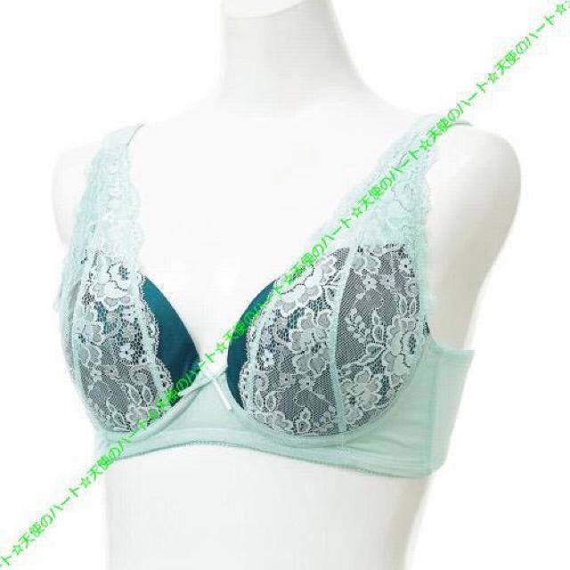 【送料無料】新品 トリンプ4/5カップブラレットデザインブラジャー D80 ミント < 女性ファッション  【送料無料】新品 トリンプ4/5カップブラレットデザインブラジャー D80 ミント < 女性ファッションの