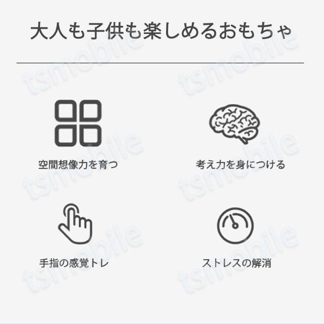 プッシュポップ 1枚 大きいサイズ クリスマスツリー バブ < おもちゃ  プッシュポップ 1枚 大きいサイズ クリスマスツリー バブ < おもちゃの
