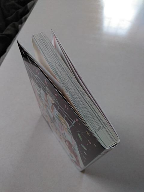 ファブリックモーション/九重シャム < アニメ/コミック/キャラクター ファブリックモーション/九重シャム < アニメ/コミック/キャラクターの