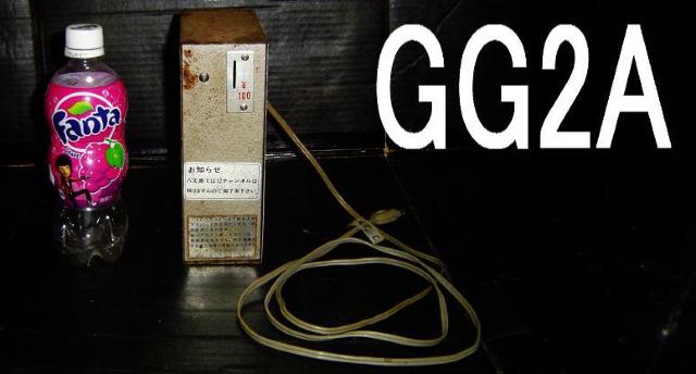 テレビ用コインタイマー・タイムムトロン < ホビー  テレビ用コインタイマー・タイムムトロン  < ホビーの