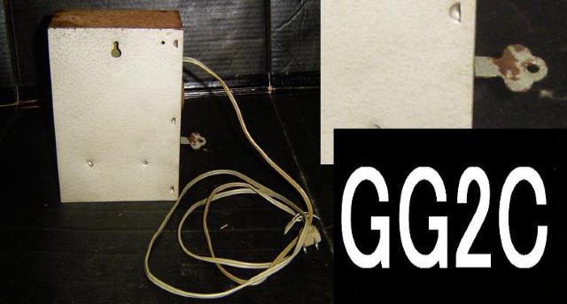 テレビ用コインタイマー・タイムムトロン < ホビー  テレビ用コインタイマー・タイムムトロン < ホビーの