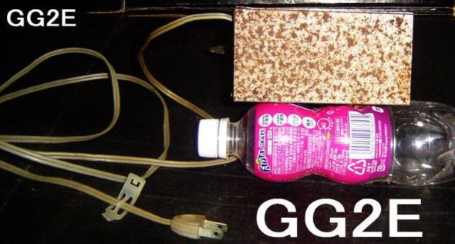 テレビ用コインタイマー・タイムムトロン < ホビー  テレビ用コインタイマー・タイムムトロン < ホビーの