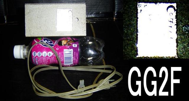 テレビ用コインタイマー・タイムムトロン < ホビー  テレビ用コインタイマー・タイムムトロン < ホビーの