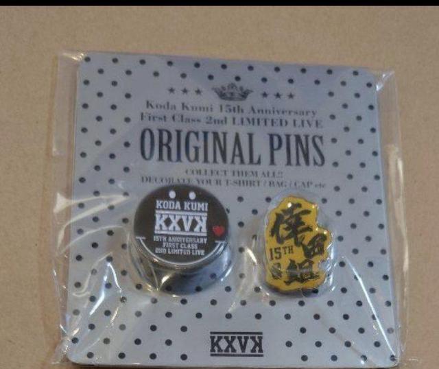 倖田來未 15周年 ピンズ B 2個セット ブラック&イエロー < タレントグッズ 倖田來未 15周年 ピンズ B 2個セット ブラック&イエロー < タレントグッズの