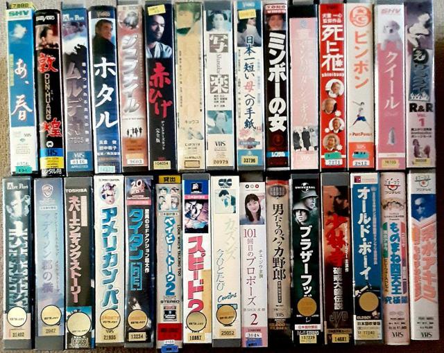 VHS ビデオ 邦画 洋画 日本 韓国 香港 アジア お笑い ものまね ビデオテープ 30本セット 映画 まとめ売り 希少 VHS < CD/DVD/ビデオ VHS ビデオ 邦画 洋画 日本 韓国 香港 アジア お笑い ものまね ビデオテープ 30本セット 映画 まとめ売り 希少 VHS < CD/DVD/ビデオの