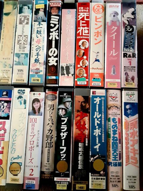 VHS ビデオ 邦画 洋画 日本 韓国 香港 アジア お笑い ものまね ビデオテープ 30本セット 映画 まとめ売り 希少 VHS < CD/DVD/ビデオ VHS ビデオ 邦画 洋画 日本 韓国 香港 アジア お笑い ものまね ビデオテープ 30本セット 映画 まとめ売り 希少 VHS < CD/DVD/ビデオの