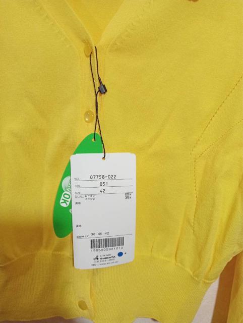 新品タグ付き ショート丈 カーディガン 42 < 女性ファッション  新品タグ付き ショート丈 カーディガン 42 < 女性ファッションの