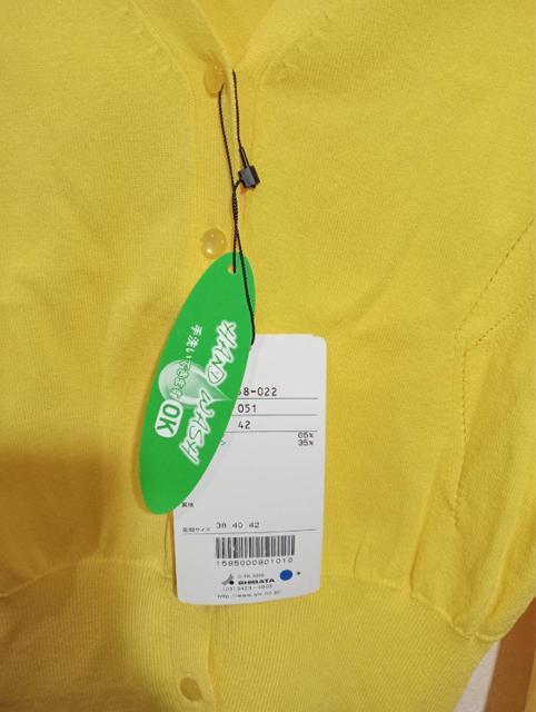 新品タグ付き ショート丈 カーディガン 42 < 女性ファッション  新品タグ付き ショート丈 カーディガン 42 < 女性ファッションの