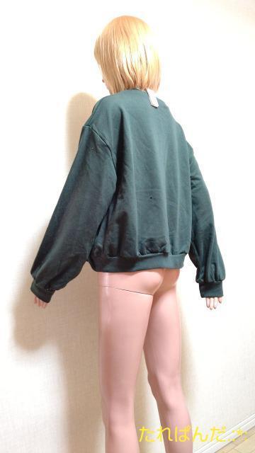Vi^Ot傫F݃[XtZXEFbgT2663_ő  t@bV 