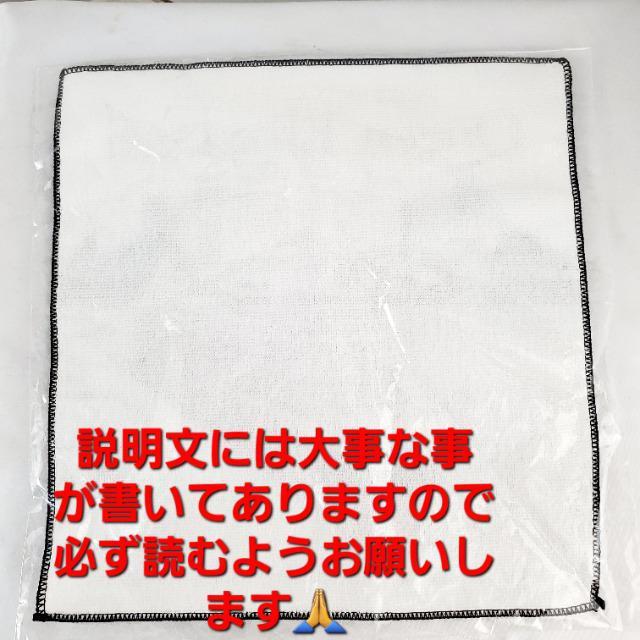 込み★横浜開港160年★クイーンエリザベス来港記念グッズ★プチタオル★ < 女性ファッション 込み★横浜開港160年★クイーンエリザベス来港記念グッズ★プチタオル★ < 女性ファッションの