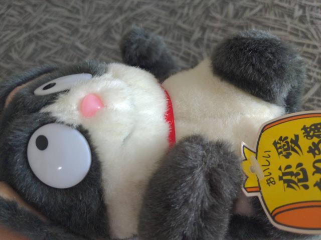 まねきっこキッズ/おいしい恋愛まねき猫/ネコ/ぬいぐるみ/まねきねこ/招きネコ/招き猫/ぬいぐるみ/昭和レトロ/ビンテージ < おもちゃ  まねきっこキッズ/おいしい恋愛まねき猫/ネコ/ぬいぐるみ/まねきねこ/招きネコ/招き猫/ぬいぐるみ/昭和レトロ/ビンテージ < おもちゃの