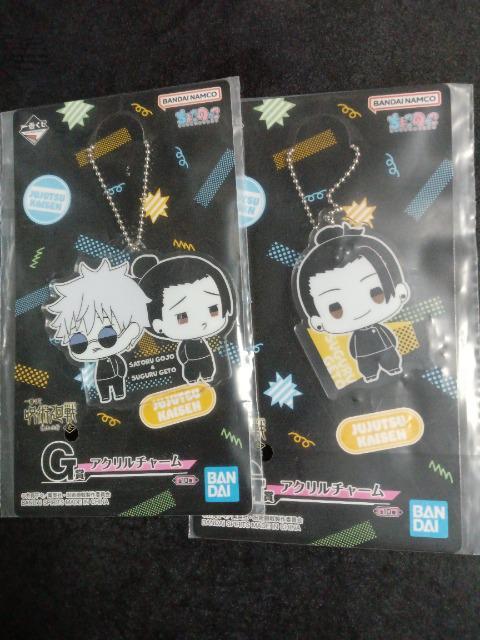 p@AN`[@܏@Ė   Aj/R~bN/LN^[ 