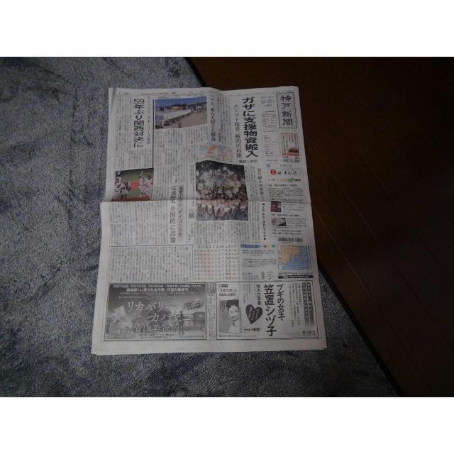 IbNXCSD2023N1022KOBEV !B   zr[ 