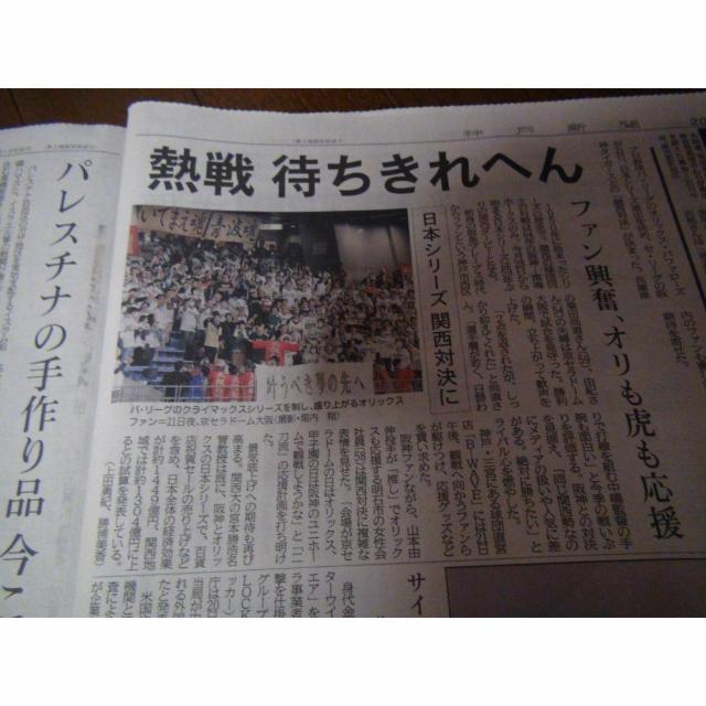 IbNXCSD2023N1022KOBEV !B  zr[ 