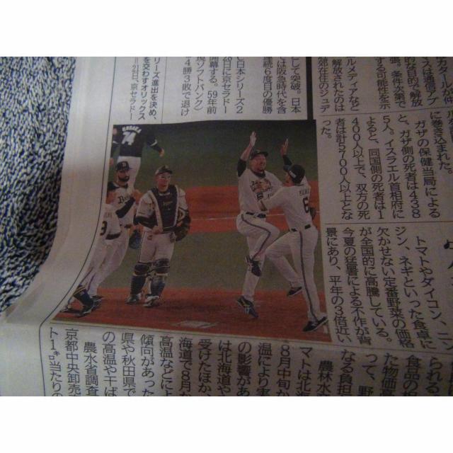 IbNXCSD2023N1022KOBEV !B  zr[ 