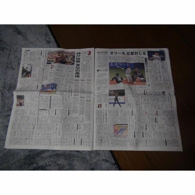 IbNXCSD2023N1022KOBEV !B  zr[ 