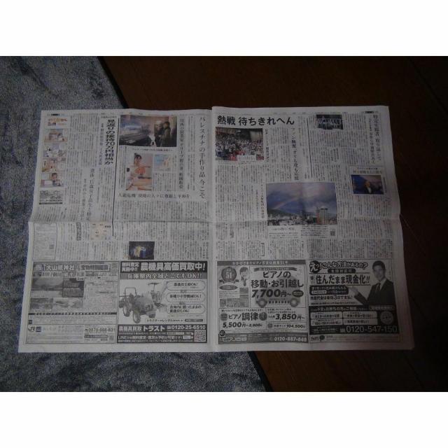 IbNXCSD2023N1022KOBEV !B  zr[ 